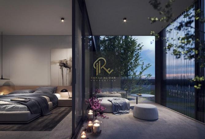 15466646 - صورة العقار 2