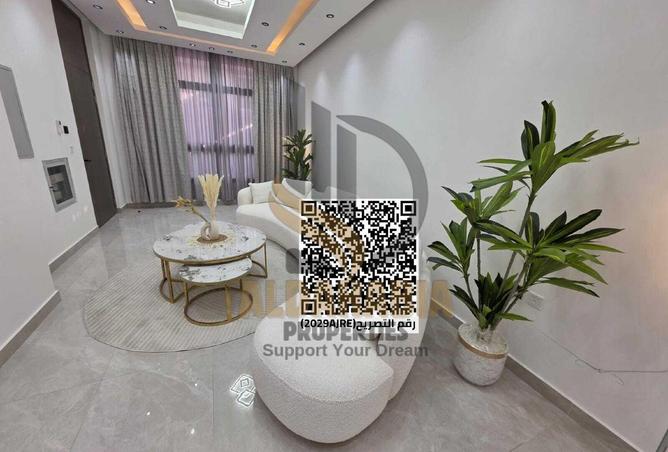 15469654 - صورة العقار 3