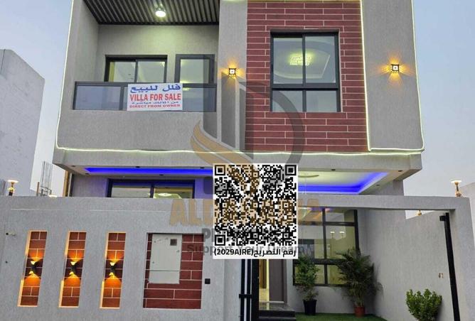 15469654 - الصورة الرئيسية للعقار