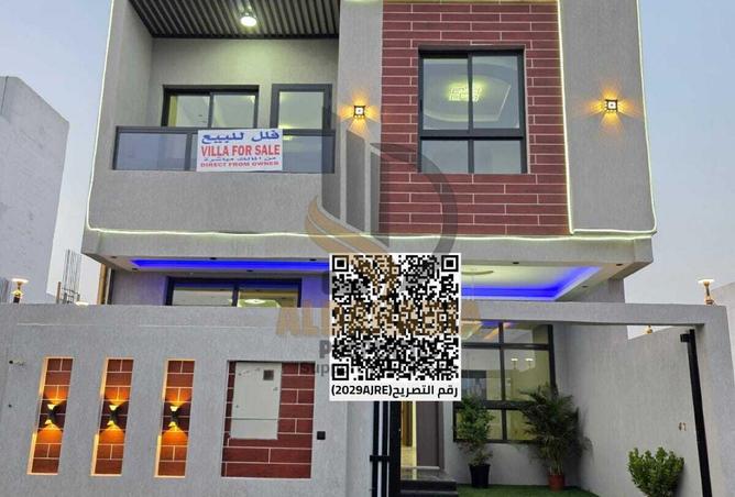 15469654 - الصورة الرئيسية للعقار