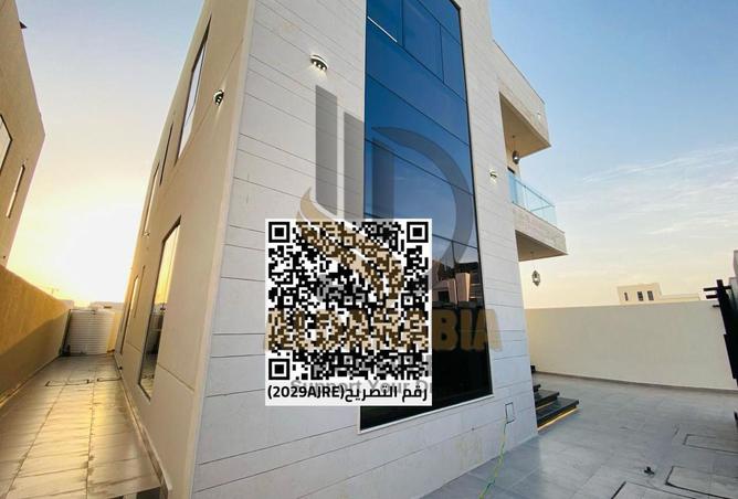 15469653 - Property Image 2