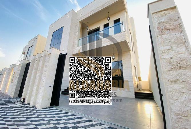 15469653 - Property Main Image