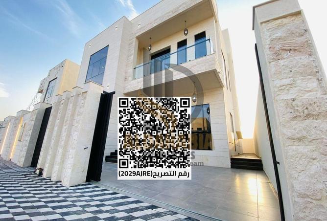 15469653 - Property Main Image