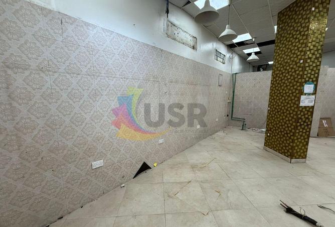 15969687 - صورة العقار 3