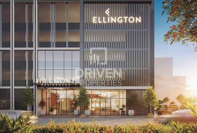 15467796 - صورة العقار 2