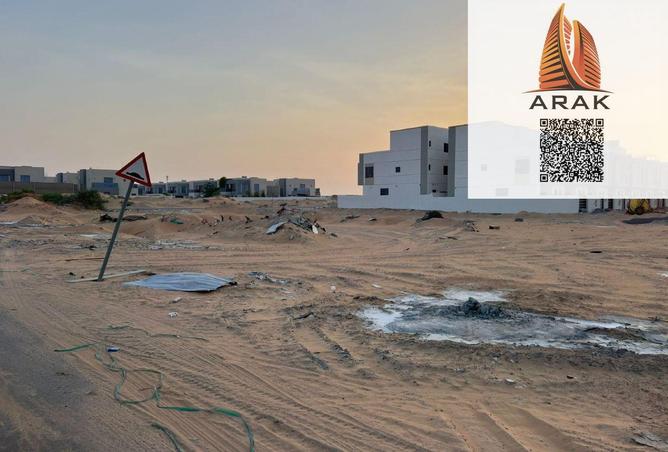 15468733 - Property Image 2