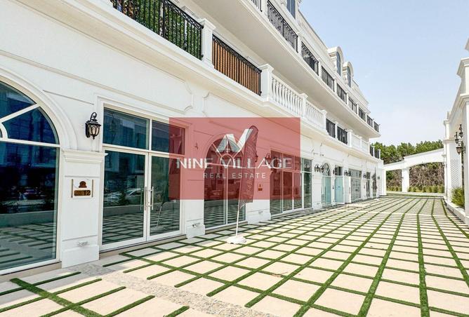 15473803 - Property Image 3