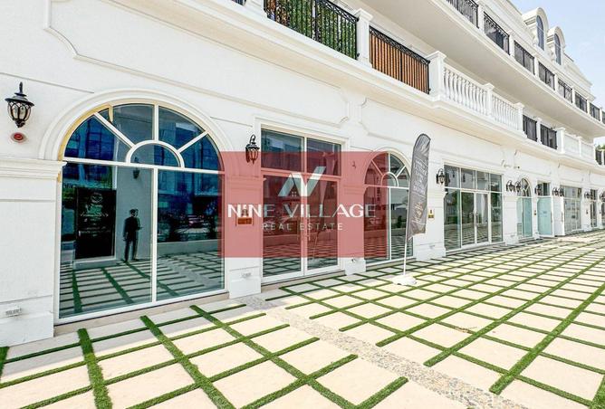 15473801 - Property Image 3