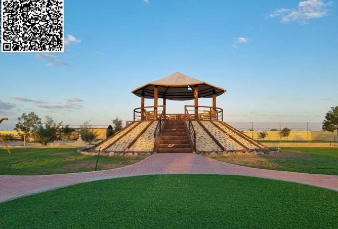 15469885 - صورة العقار 3