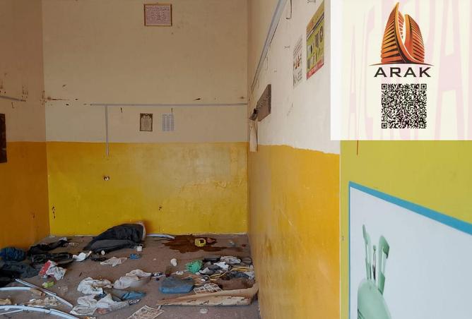 15470178 - صورة العقار 3