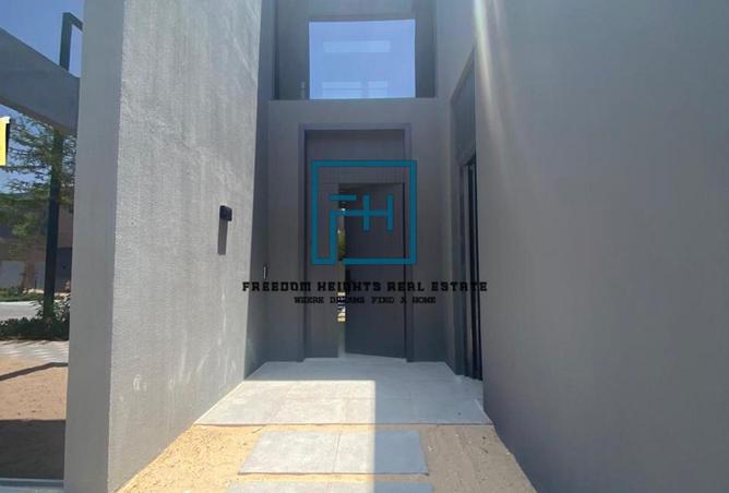 15501149 - صورة العقار 2