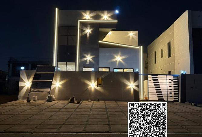 15471253 - صورة العقار 2