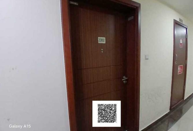 15471653 - Property Image 2