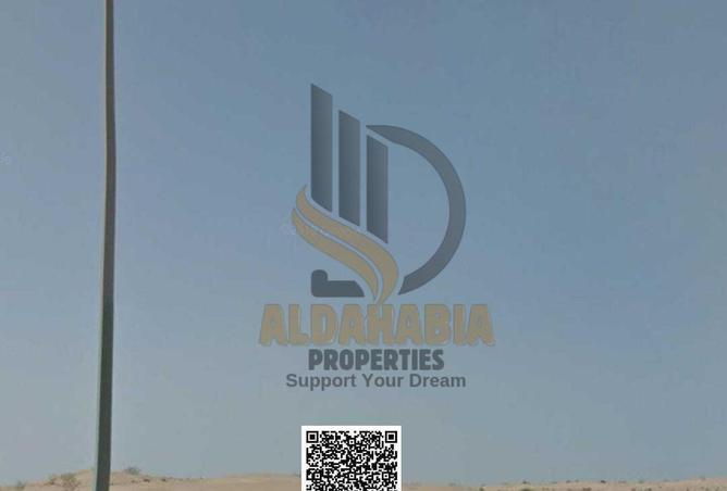 15923197 - صورة العقار 3