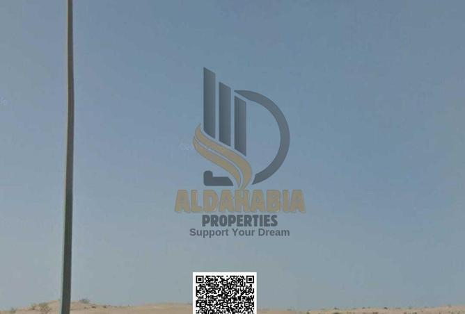 15923197 - Property Image 3