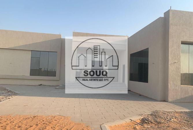 15471941 - صورة العقار 3