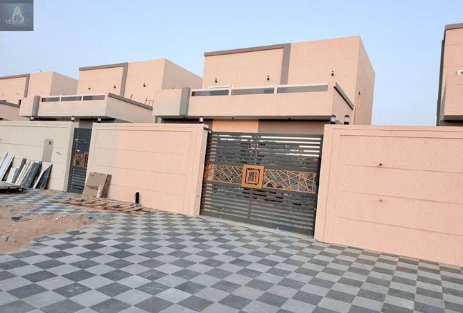 15471901 - صورة العقار 3