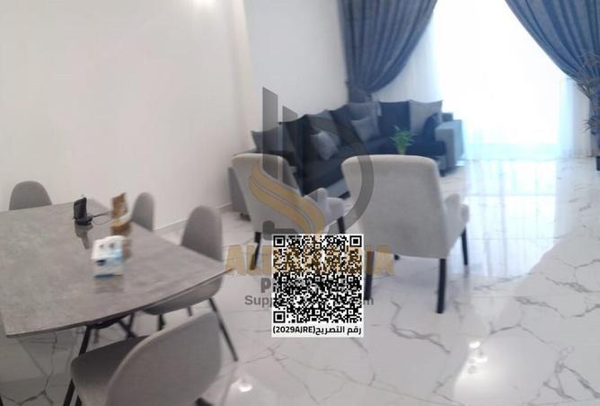 15472235 - صورة العقار 2