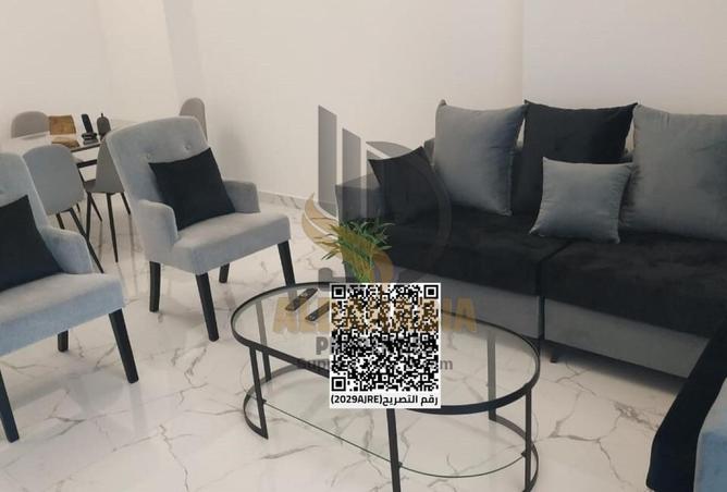 15472235 - صورة العقار 3