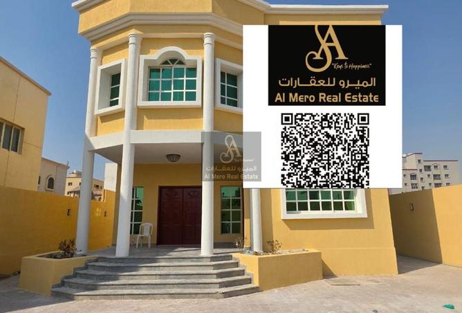 15472232 - الصورة الرئيسية للعقار