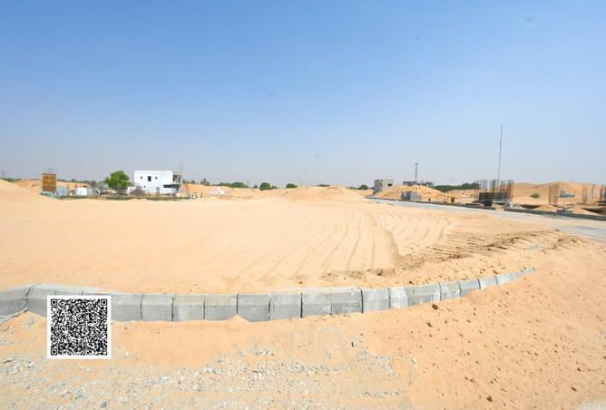 15472470 - صورة العقار 2