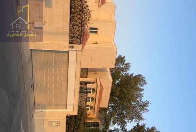 15475082 - Property Image 3