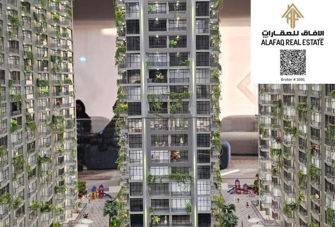 15473155 - صورة العقار 3