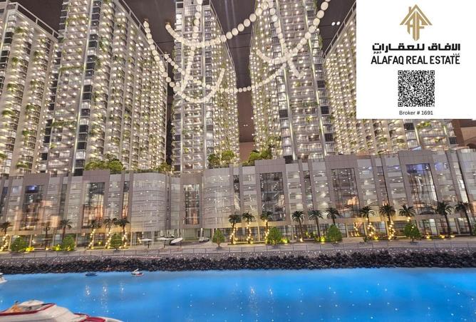 15473155 - صورة العقار 2