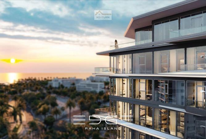 15473095 - صورة العقار 2