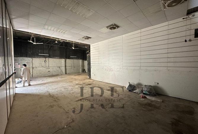 15550637 - صورة العقار 2