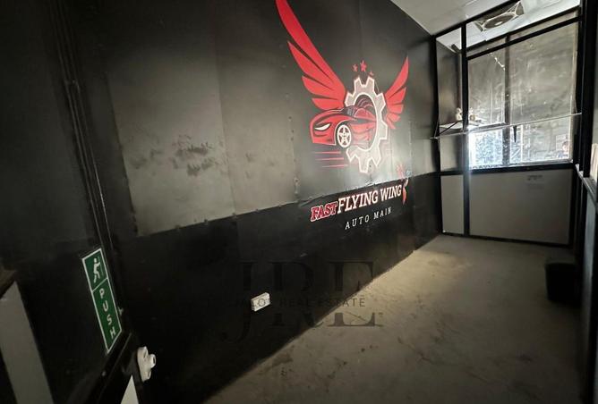 15550637 - صورة العقار 3