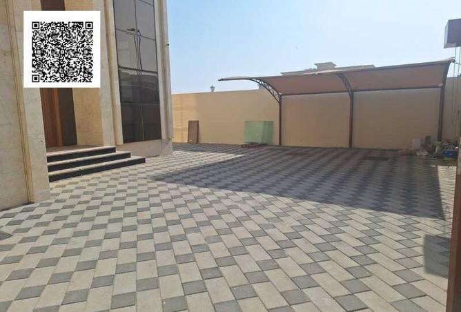 15473269 - صورة العقار 2