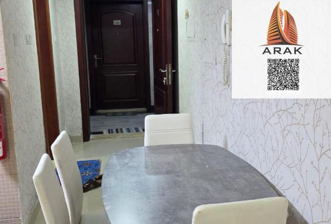 15473995 - صورة العقار 2