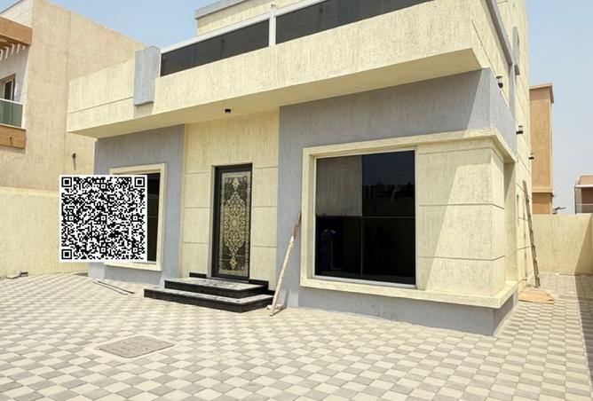 15474112 - الصورة الرئيسية للعقار