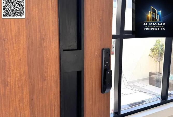 15474144 - صورة العقار 3