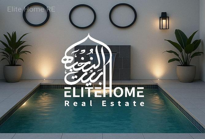 15474470 - صورة العقار 2