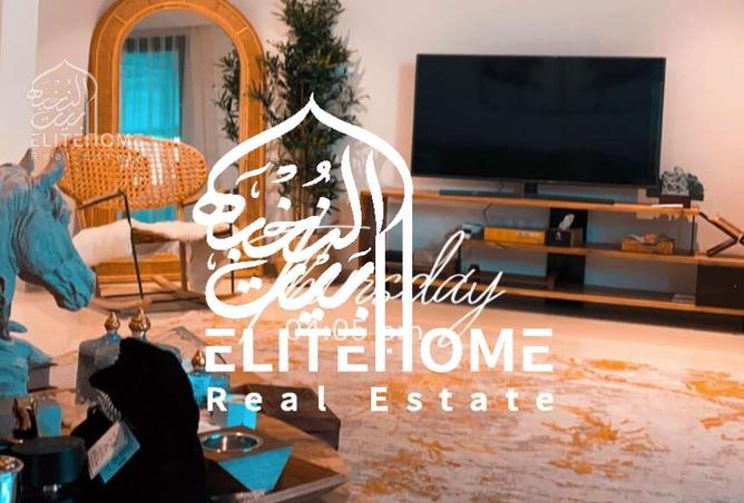 15474470 - صورة العقار 3