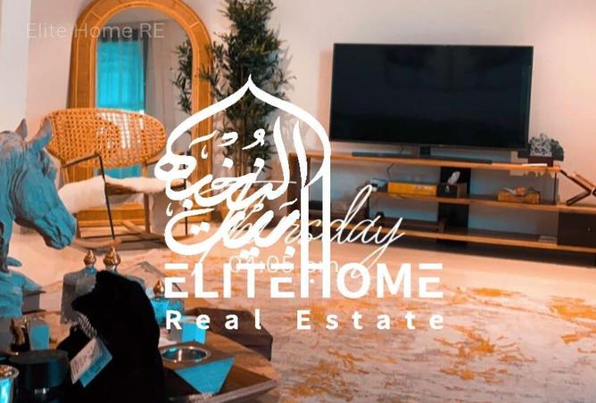 15474470 - صورة العقار 3