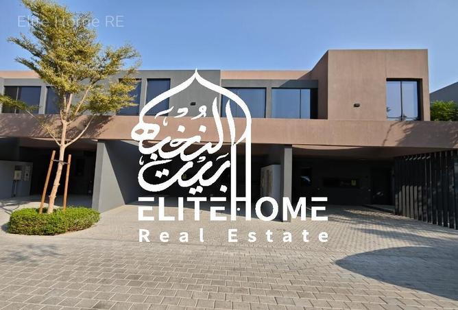 15474652 - الصورة الرئيسية للعقار