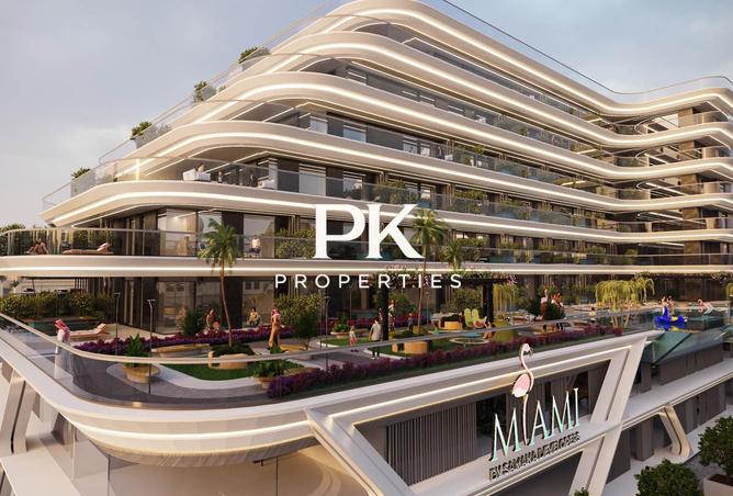 15474932 - الصورة الرئيسية للعقار