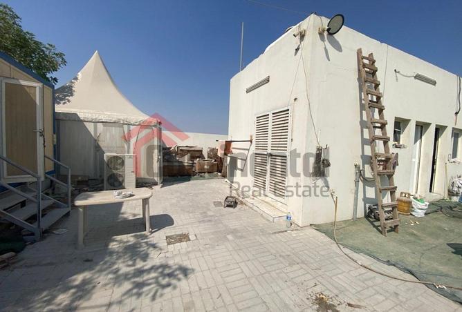 15475888 - صورة العقار 2