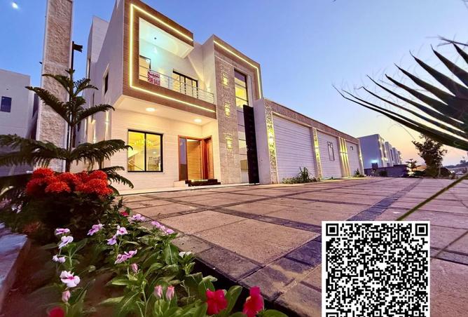 15476033 - صورة العقار 2