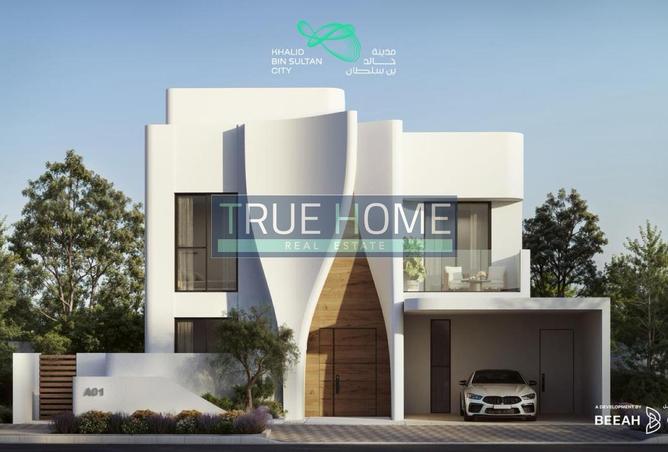 15476296 - Property Image 2