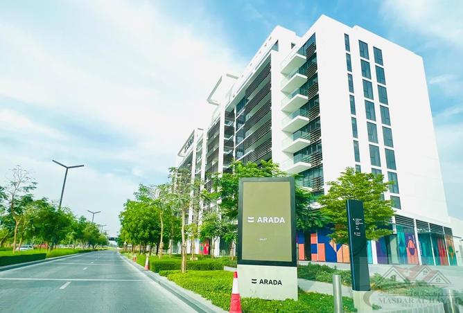 15476763 - الصورة الرئيسية للعقار