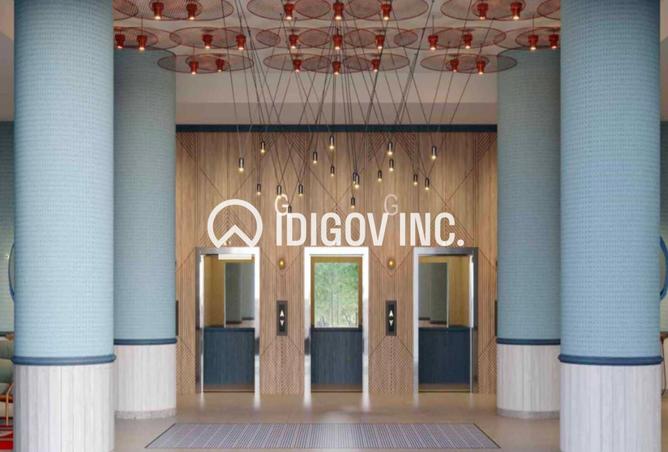 15480054 - صورة العقار 2