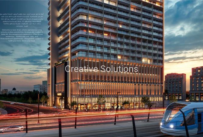 15477412 - صورة العقار 2