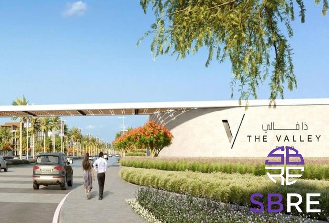 15481590 - صورة العقار 3