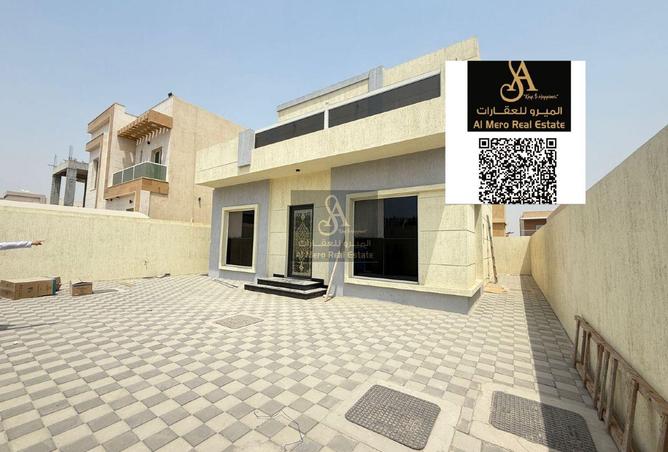 15477761 - الصورة الرئيسية للعقار