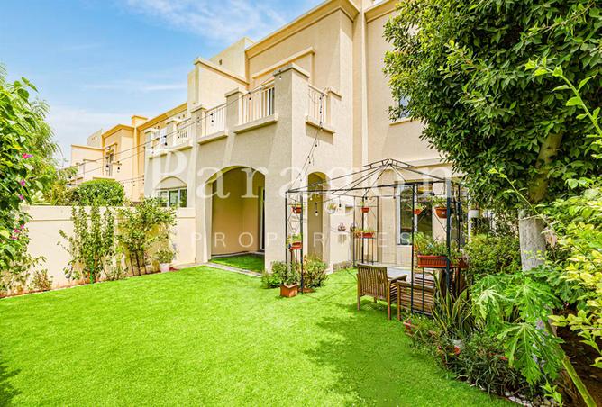 15478265 - صورة العقار 2