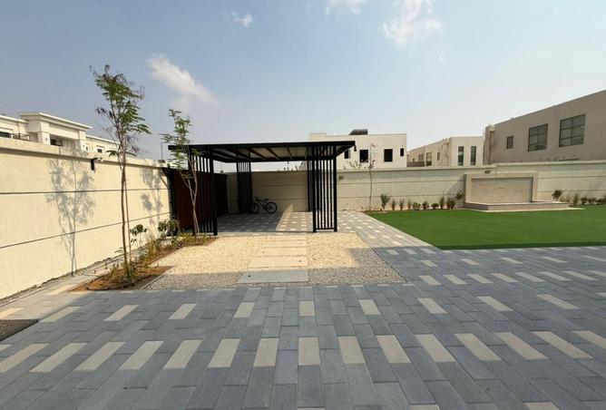 15478618 - صورة العقار 3